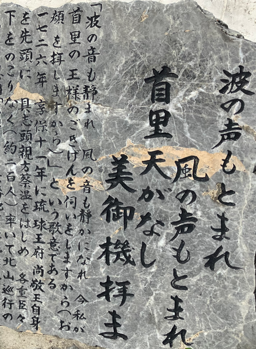 Feature Image